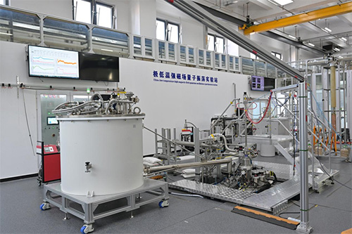 35.6全超导用户磁体——中国科学院电工研究所/中国科学院物理研究所